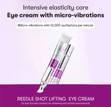 Key natural ingredients in VT Cosmetics Reedle Eye Cream, including Reedle Extract