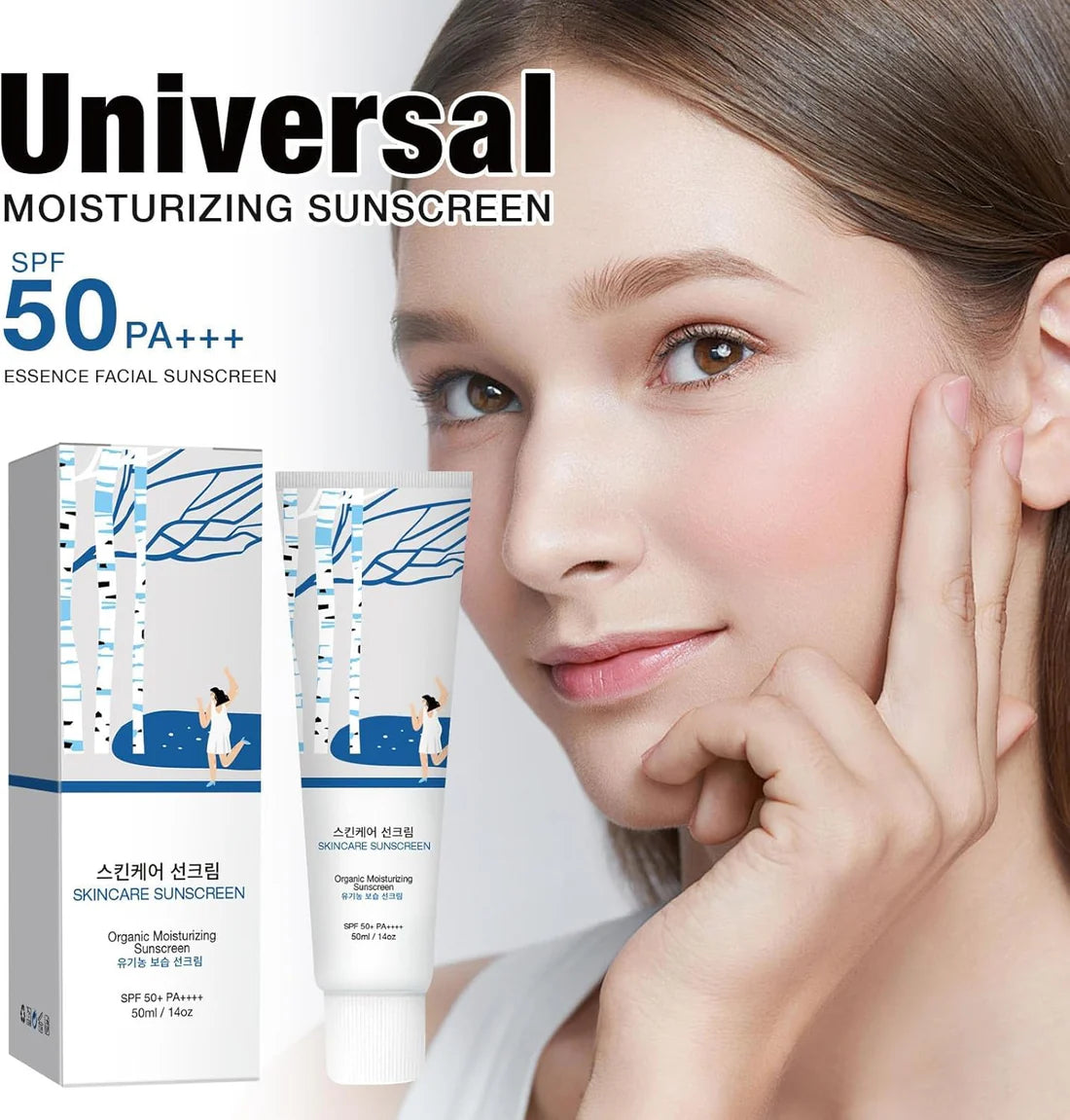 Round Lab Birch Juice Moisturizing Sunscreen SPF 50+ / PA++++