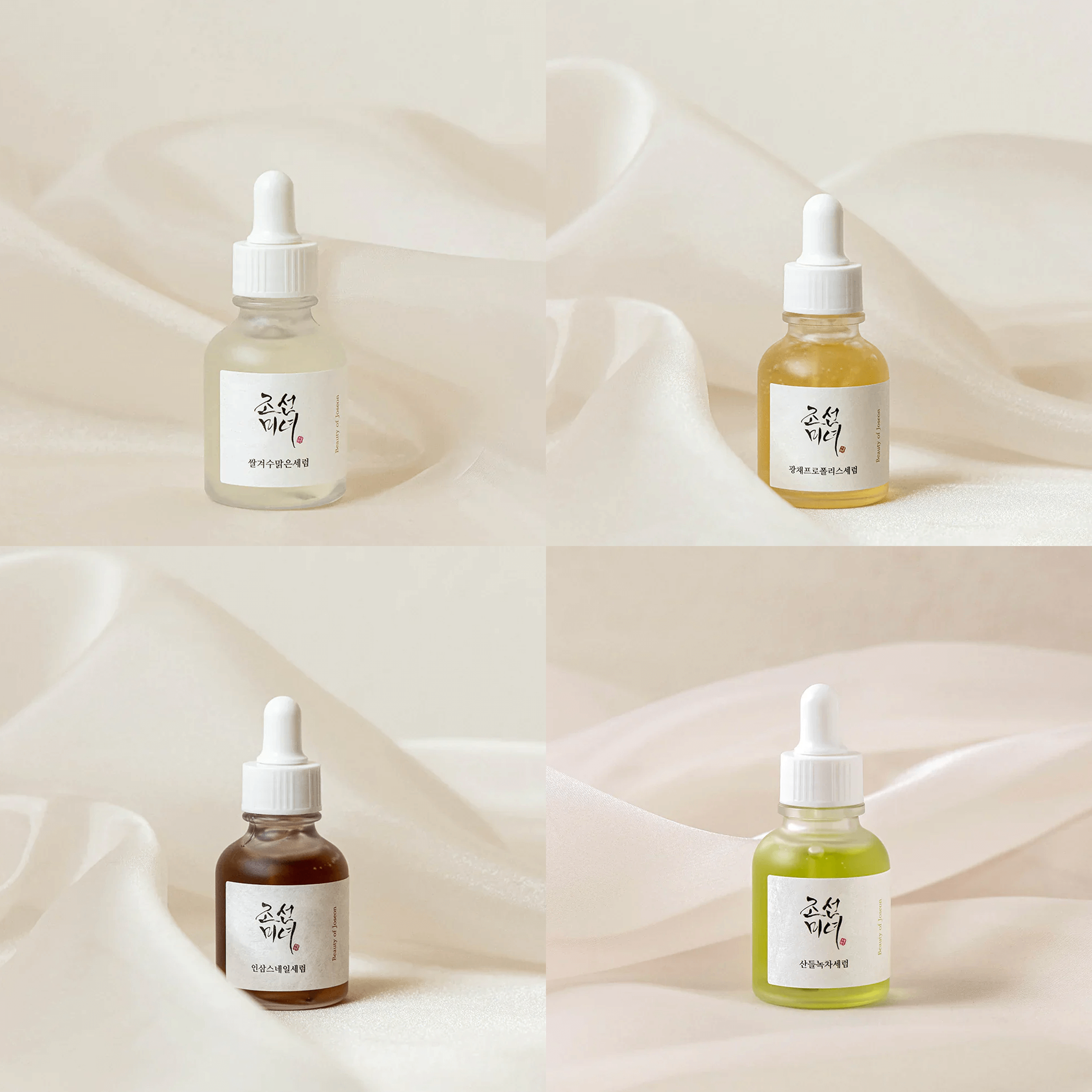 Beauty of Joseon (Serum Line) - Bundle Pack Promotion (2ea/pack) *Choose Any 2 Serums @ Discounted Price