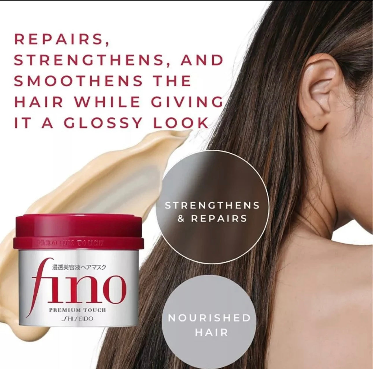 Shiseido Fino Premium Touch Hair Mask with model showing repaired, glossy hair