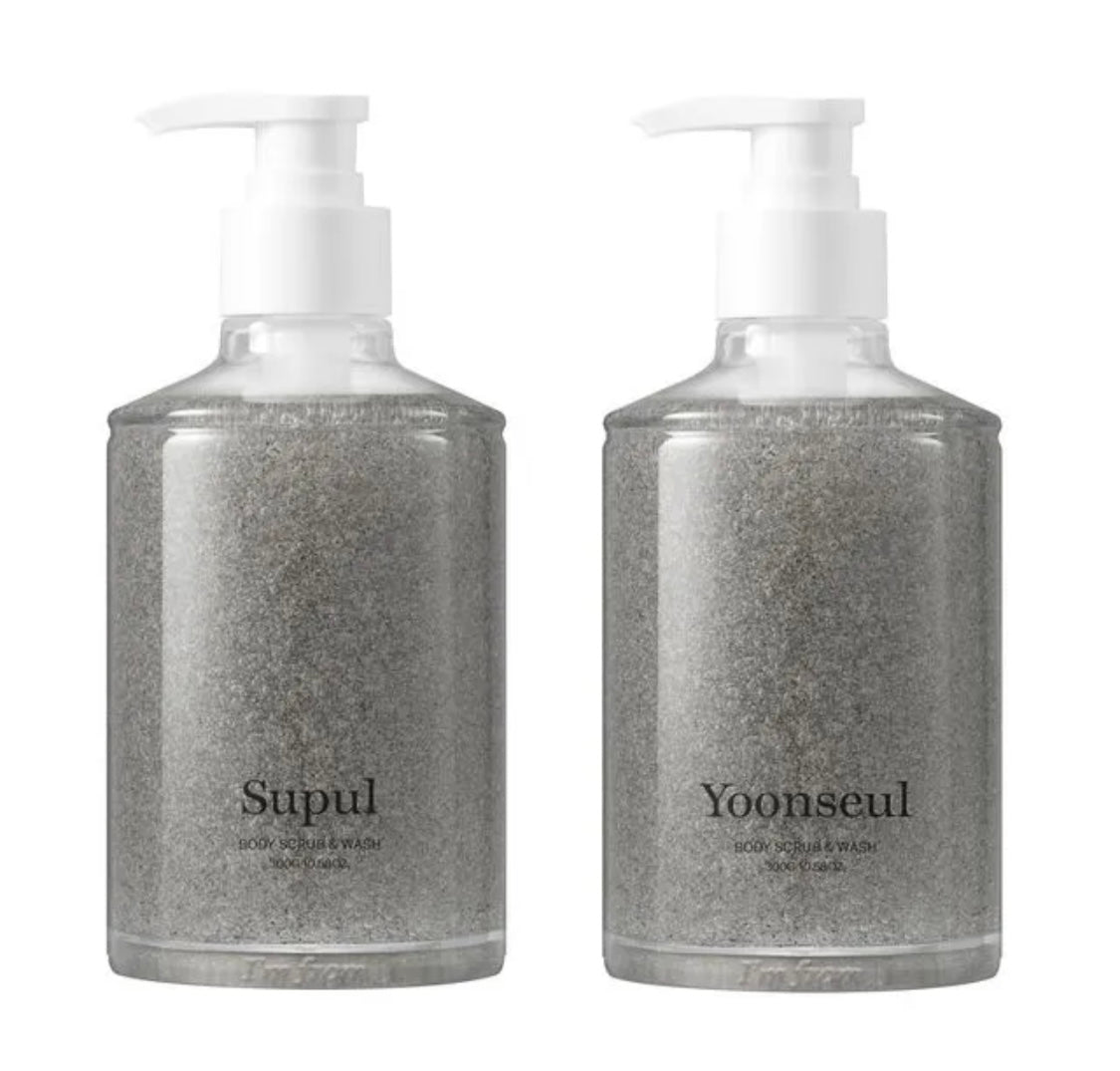 Side-by-side product shot: I'm From Supul (left) and Yoonseul (right) — compare I'm From body scrub variants.