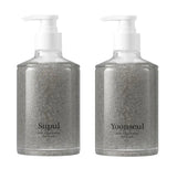 Side-by-side product shot: I'm From Supul (left) and Yoonseul (right) — compare I'm From body scrub variants.