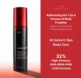 Using the Medicube Red Peeling Shot on the chest and shoulders for smooth skin