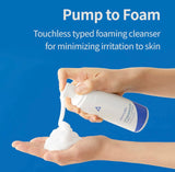 Close-up of Aestura Atobarrier Cleanser pump – easy-to-use foaming cleanser