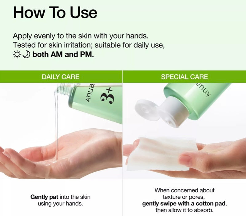 How to use Anua Azelaic Acid 3 Cica Skin Clarifying Toner