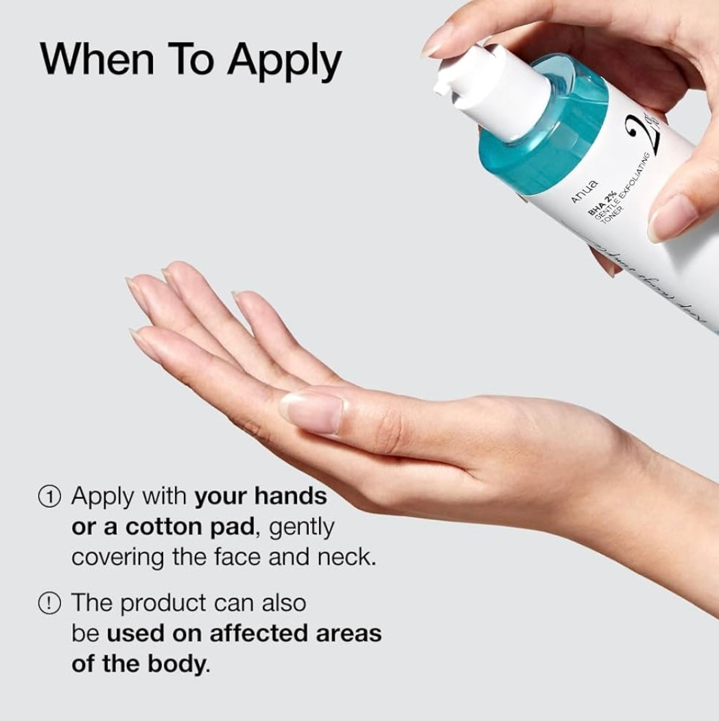 The complete packaging of the Anua BHA 2 Gentle Exfoliating toner, including its box.