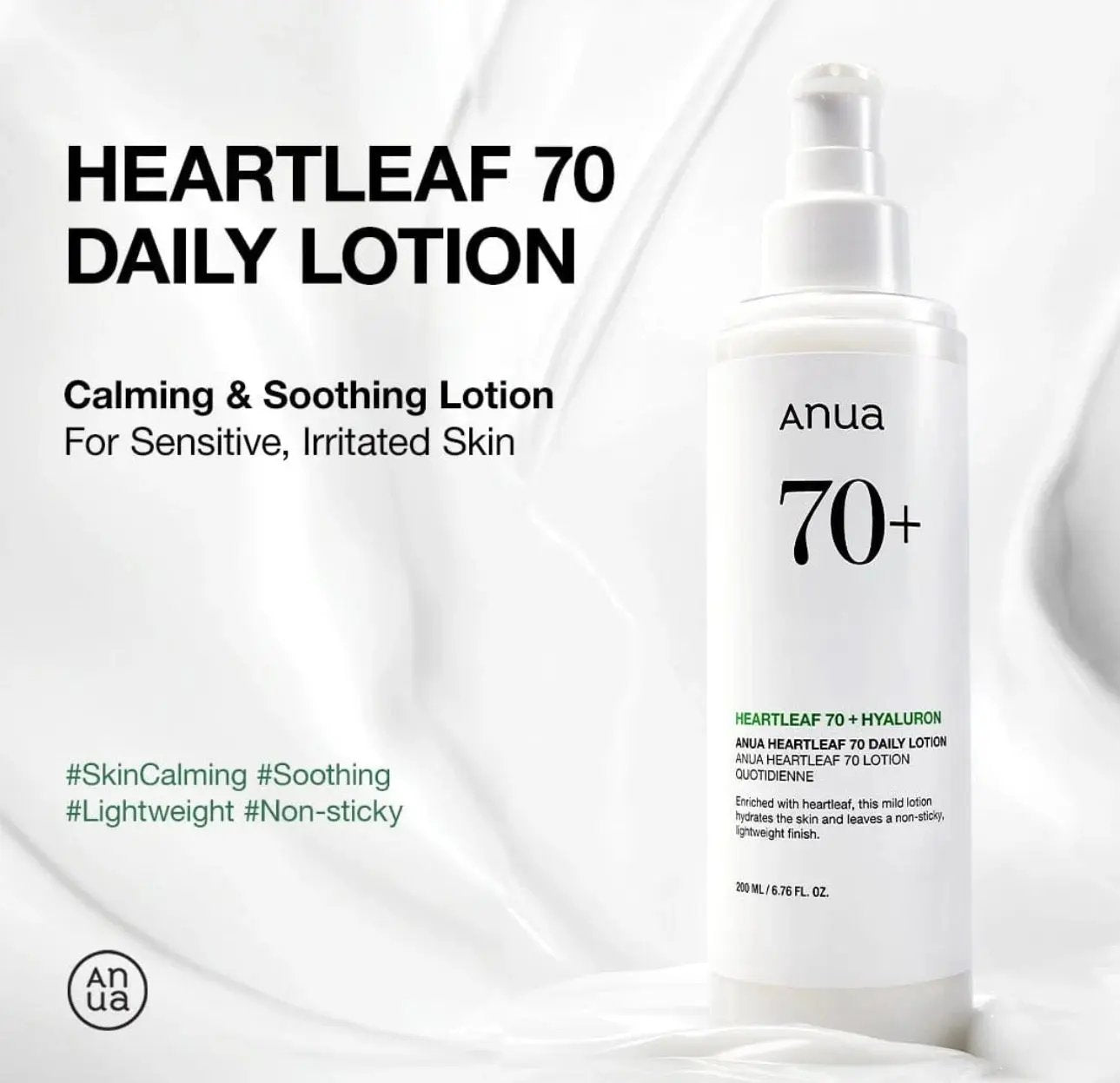 Lightweight texture of Anua Heartleaf 70% Daily Lotion on fingertips.
