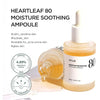 Close-up of the Anua heartleaf ampoule's gentle gel texture, showing it's quickly absorbed and non-sticky.