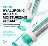 Close-up of the ingredients and details on the Anua moisturizing cream