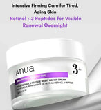 ANUA retinol 3 peptide night repair cream ingredients including retinol peptides niacinamide ceramide