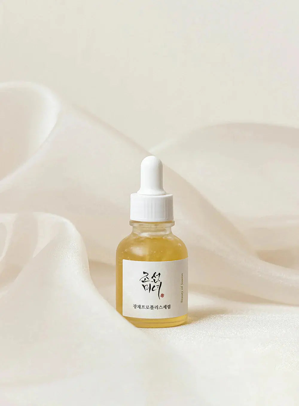Beauty of Joseon Glow Deep Serum with Rice and Alpha Arbutin — brightens and evens skin tone