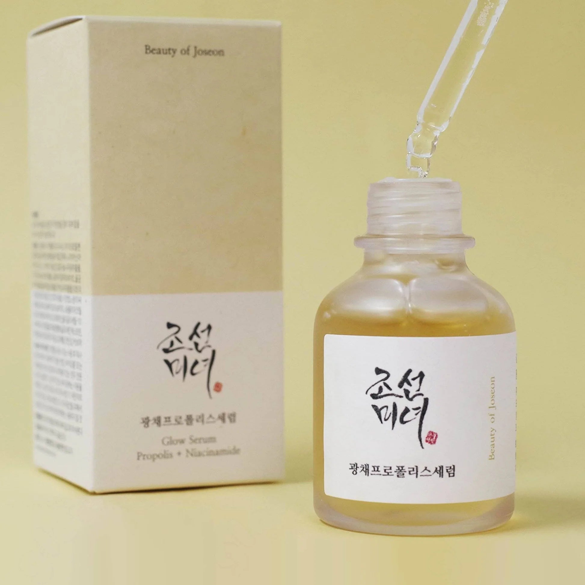 Beauty of Joseon Glow Serum Propolis + Niacinamide 30ml – Front bottle view
