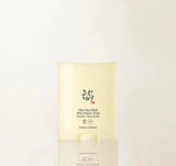 Glow Sun Stick Propolis Niacinamide transparent gel texture swatch on skin