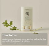 Official SPF 50+ PA++++ lab test results for the Beauty of Joseon sun stick.