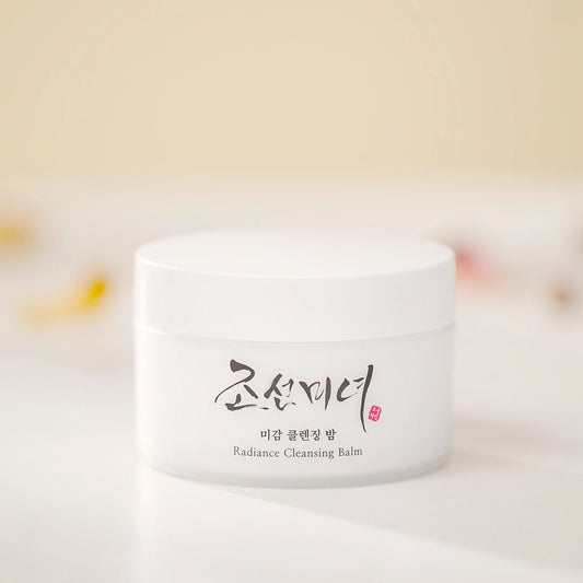 Front view of Beauty of Joseon Radiance Cleansing Balm jar
