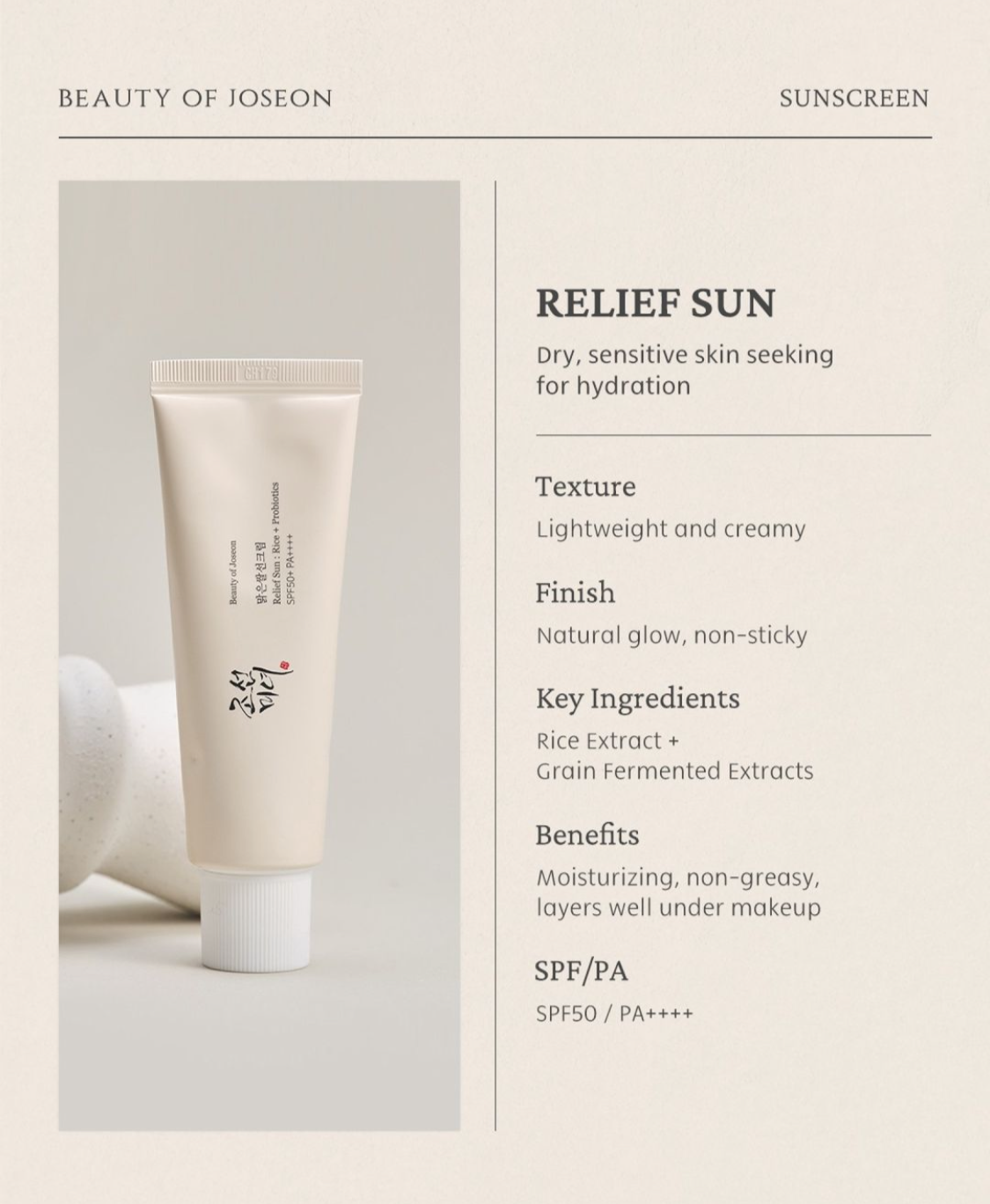 Close-up of Beauty of Joseon Relief Sun label showing rice & probiotics ingredients and SPF50+/PA++++ protection