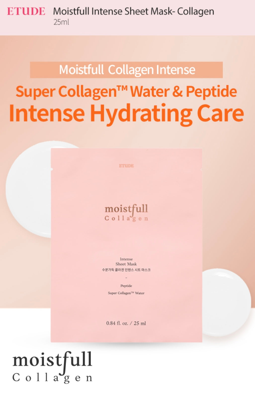 Single pouch of Etude House Moistfull Collagen sheet mask — moisturizing face mask with Super Collagen water