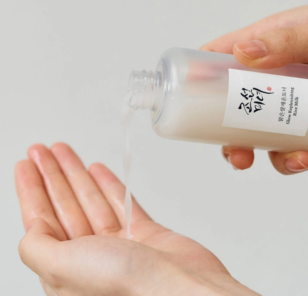Close-up of the rich, milky texture of this replenishing rice milk cream.