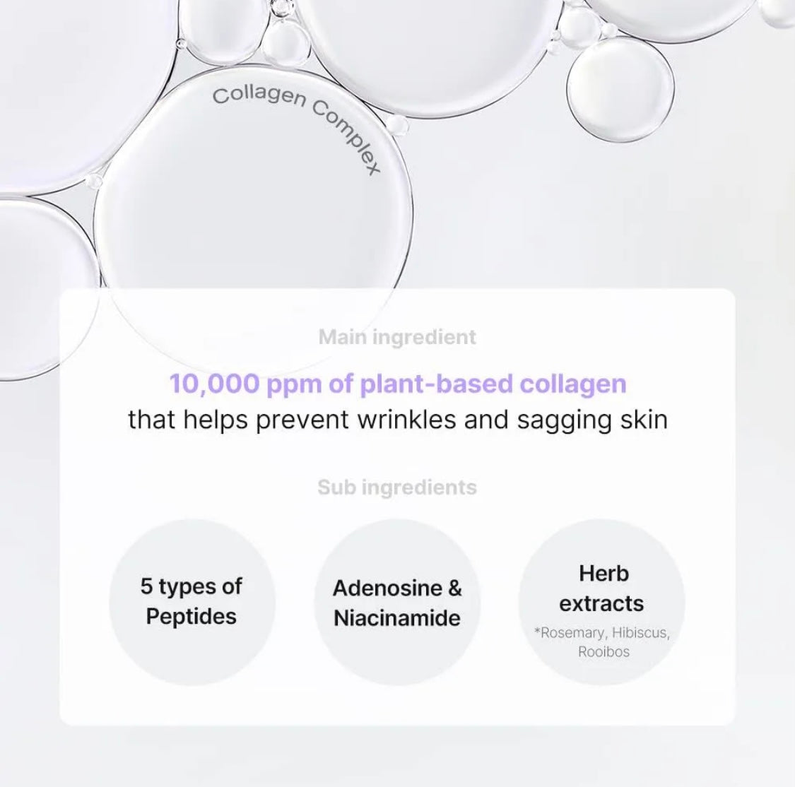 Dispensing the TIRTIR Collagen Lifting Eye Cream, demonstrating the perfect amount for application around the eyes.