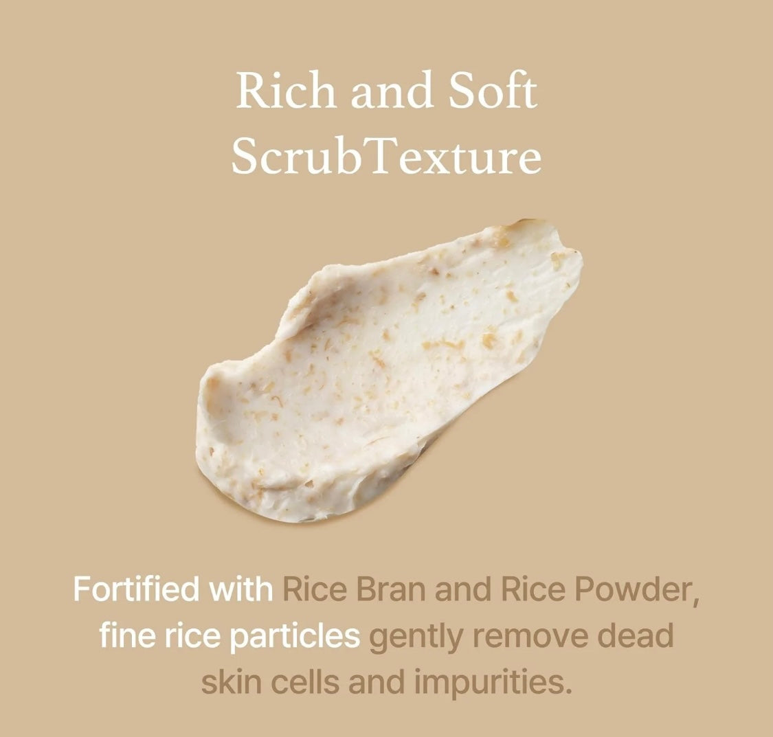 Creamy scrub texture swatch of the I’m From Rice Mask with visible rice particles for gentle polishing.