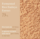 I'm From Rice Serum pictured with its full skincare routine collection.