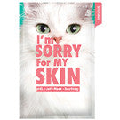 I'm Sorry For My Skin pH 5.5 Jelly Mask [VARIANT] – infused with 3-layer Hyaluronic Acid for intense hydration
