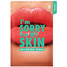 Step 1: Cleanse face before applying I'm Sorry For My Skin pH 5.5 Jelly Mask for sensitive skin