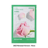Innisfree Acai Berry Energy Mask – restores skin resilience and deep moisture