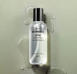 Front view of Jumiso Snail Mucin 95 Peptide Facial Essence bottle – hydrating and firming essence.