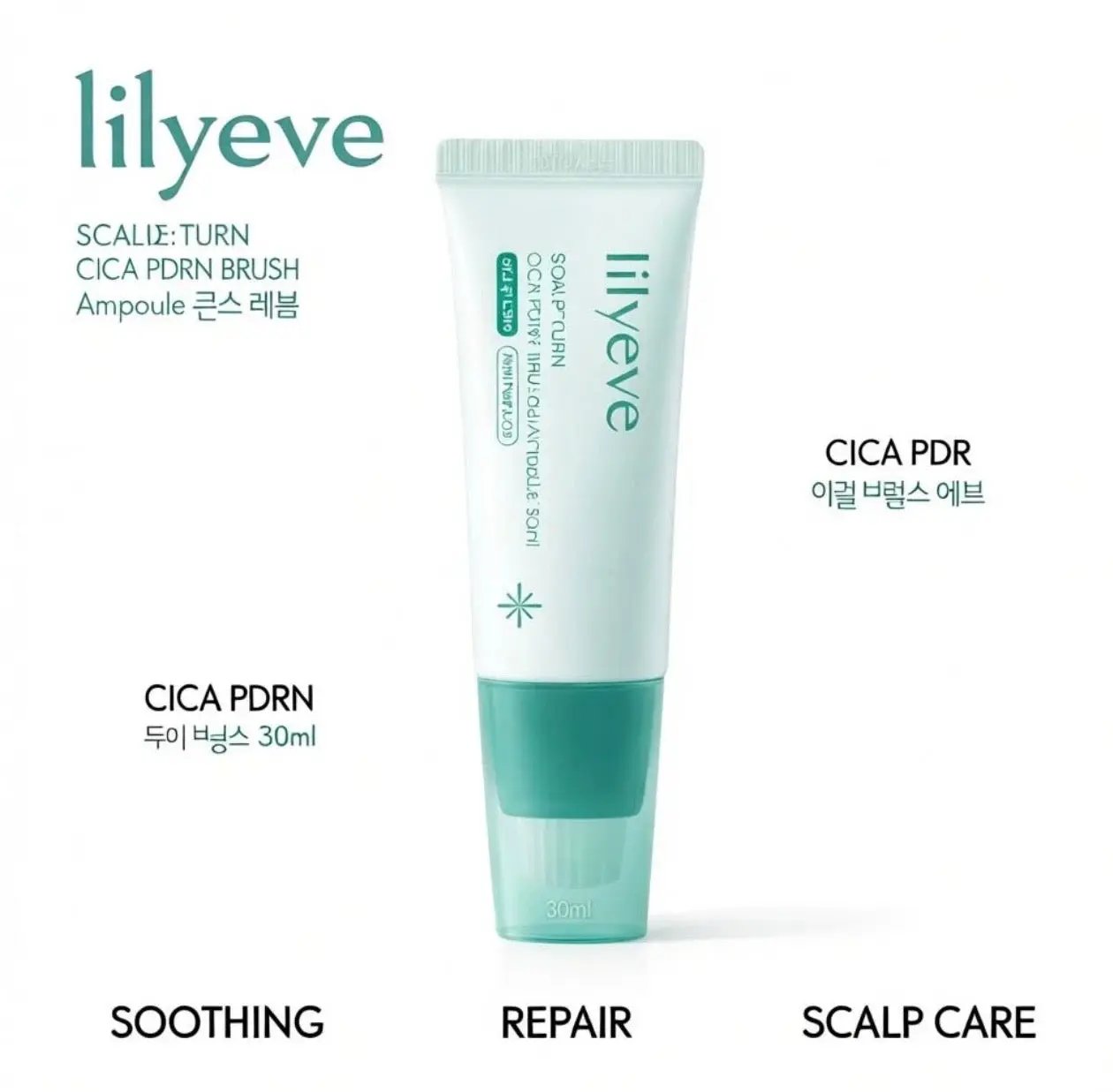 PDRN and anti-dandruff trio ingredients in Lilyeve Scalp Turn Cica PDRN Brush Ampoule