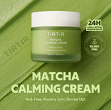 Close up view of the bouncy pudding texture of TIRTIR matcha calming cream on a small scoop, showing its unique gel consistency.