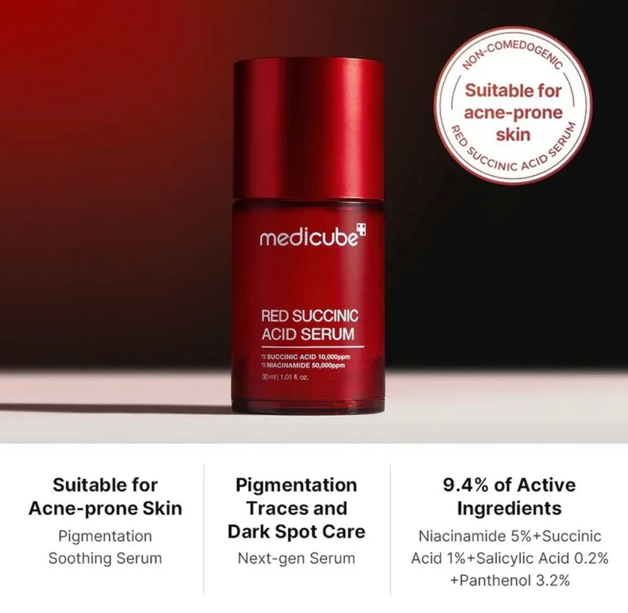 Close‑up of the ingredients label on Medicube red succinic acid serum packaging.