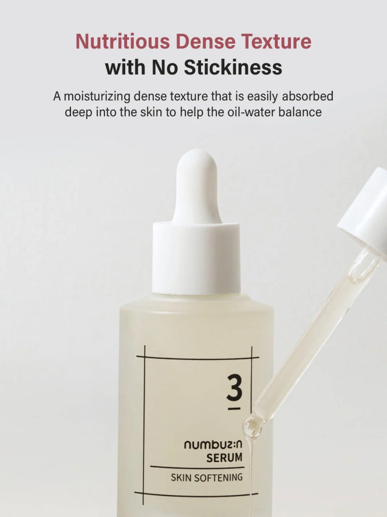 A drop of numbuzin no 3 skin softening serum on fingertip – lightweight and fast-absorbing