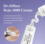 PDRN Reju 5000 Cream luxurious tube
