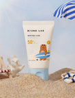 Round Lab Baby Mild Sun Cream SPF 50 PA 60ml packaging front view