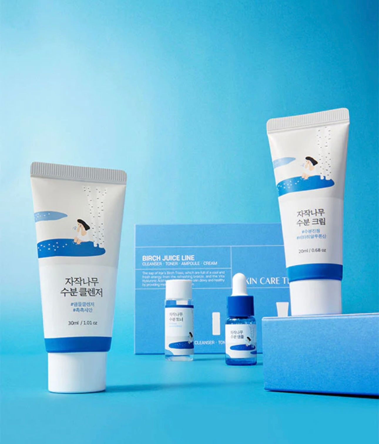 Round Lab Birch Juice Trial Kit – complete set with cleanser, toner, ampoule, and cream for hydrated skin