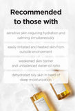 SKIN1004 Madagascar Centella Ampoule (100ml) compared to standard skincare sizes