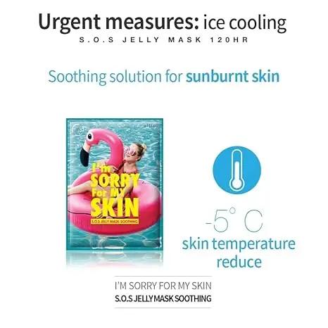 S.O.S soothing jelly mask packaging – Korean skincare sheet mask with desert blend complex