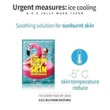 S.O.S soothing jelly mask packaging – Korean skincare sheet mask with desert blend complex