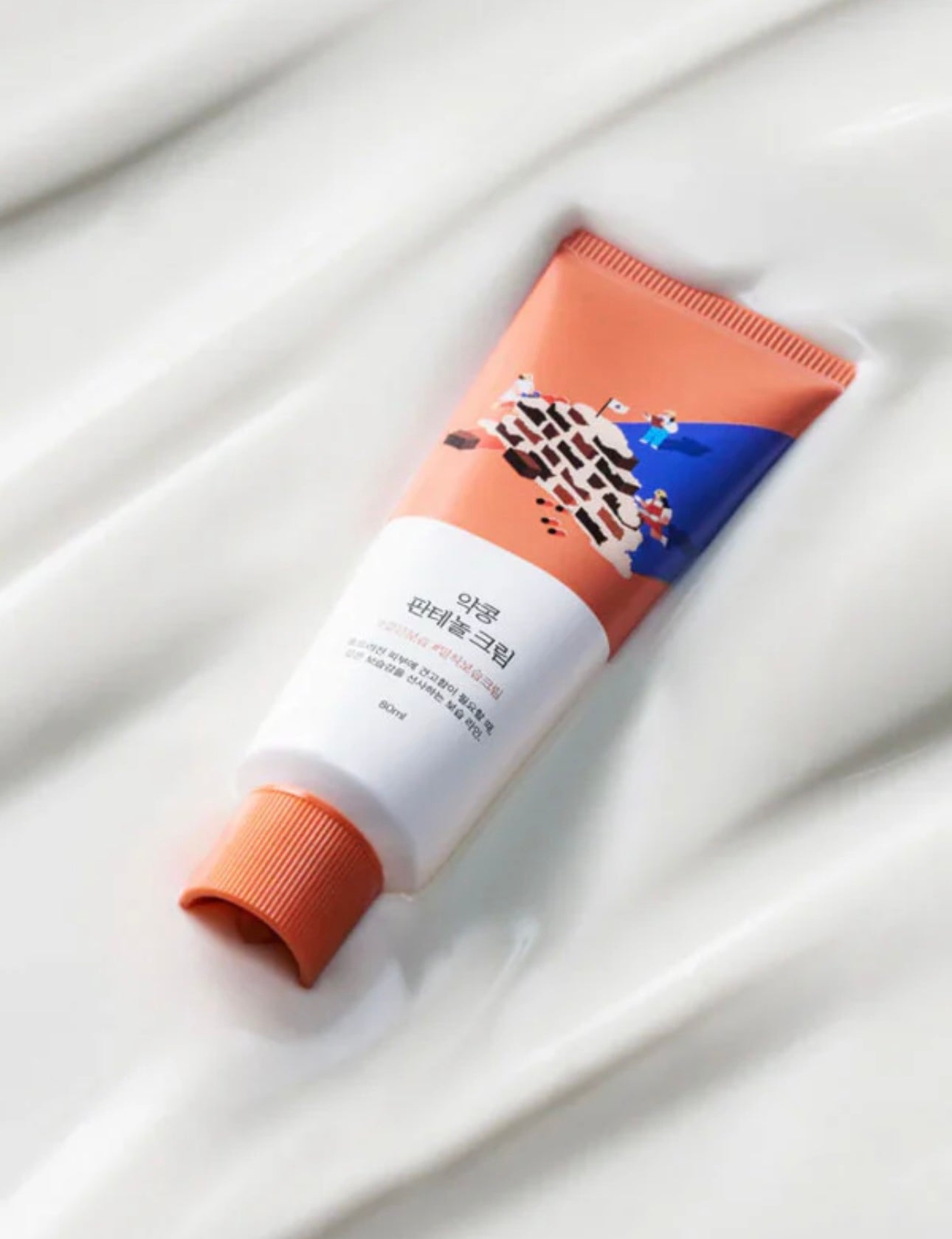 The perfect soybean face cream for soothing and plumping sensitive, dry, and irritated skin.