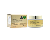 VT Cosmetics PDRN Reedle Shot Gold Cream in its original box, a premium K-beauty anti-aging moisturizer